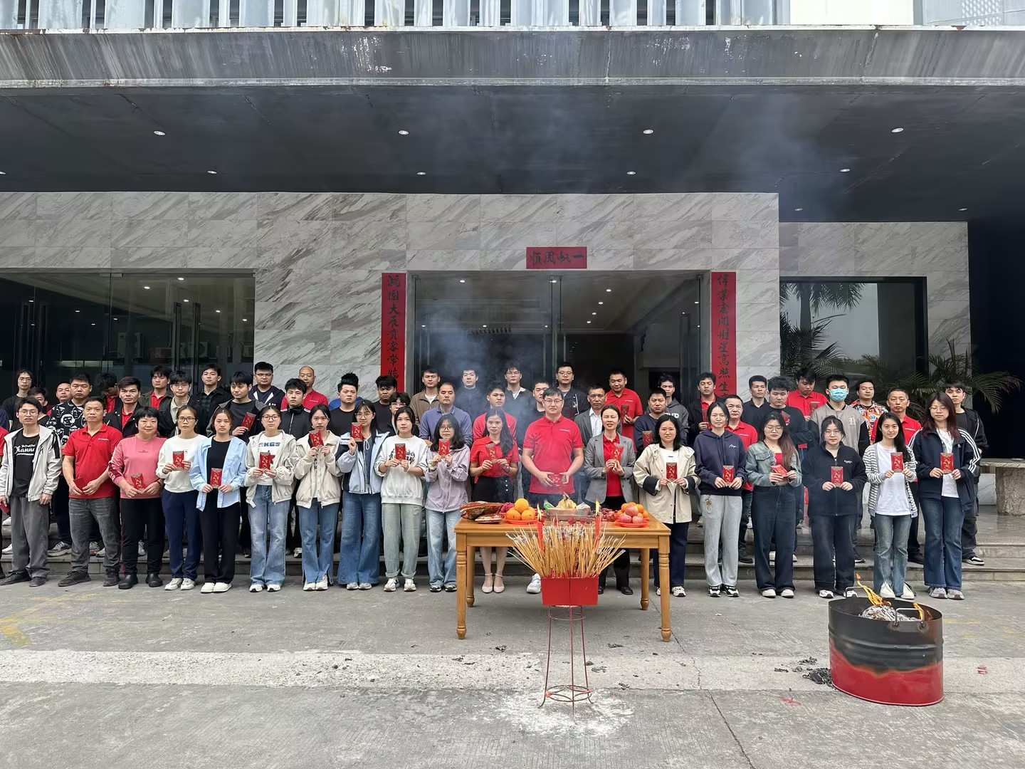 Grand Opening | Embarking on a New Journey in the Year of the Horse